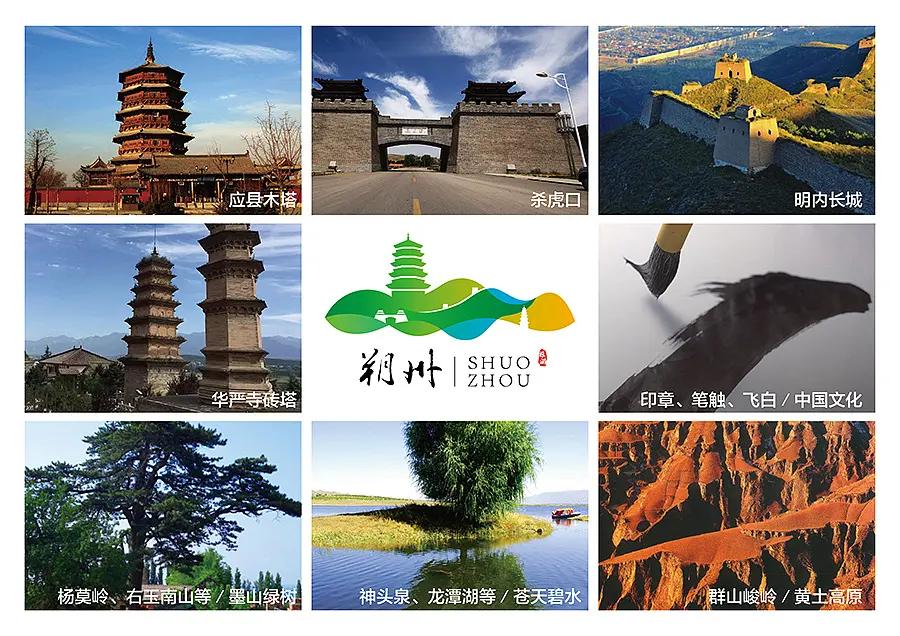 山西和汾酒齐名的白酒,中国白酒品牌地图