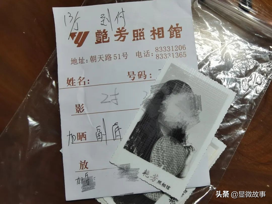 广州老照相馆照片,广州老照相馆大全