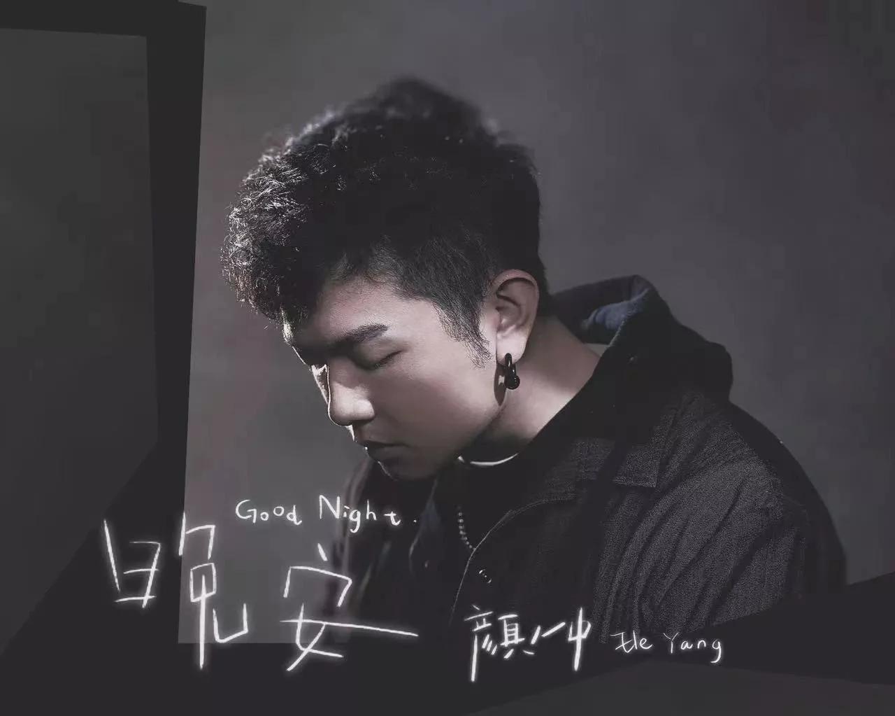 除了孵化“金曲”，创作营还能给音乐人带来什么？