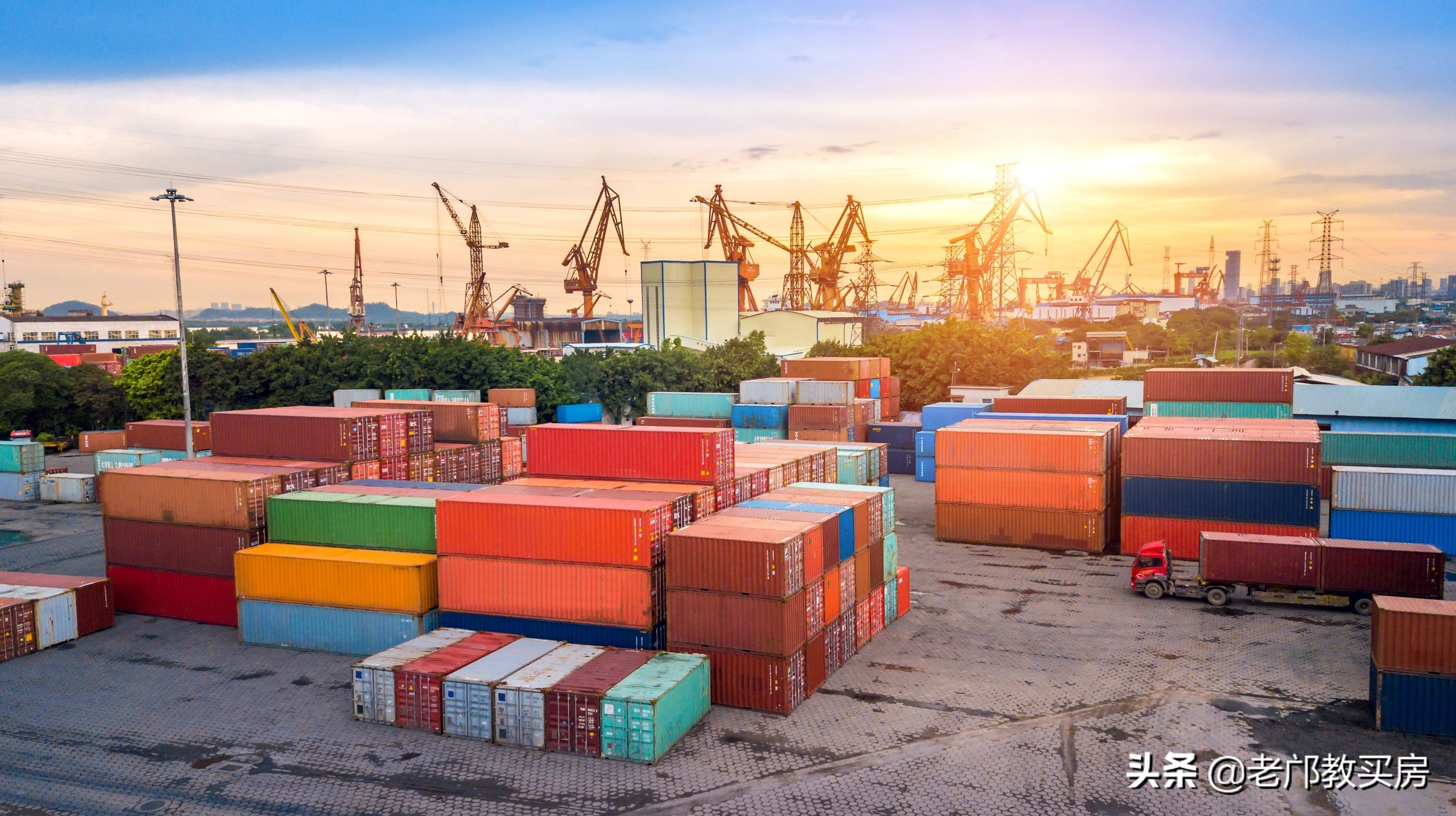 老黄埔富力新城房价,老黄埔在售楼盘