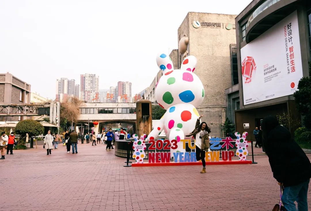 成都人玩的游戏,成都人到处玩