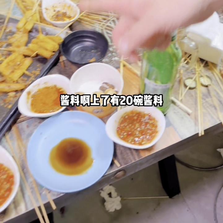 5平方炸串店得多少钱,炸串一般卖几块钱一串