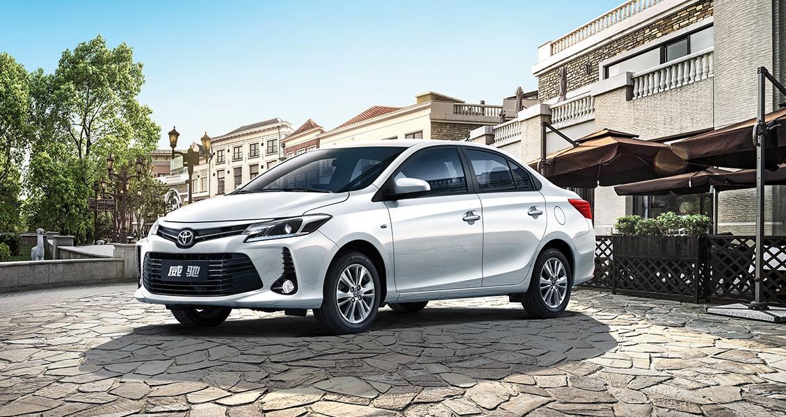 丰田威驰新款图片好看吗,丰田全新威驰