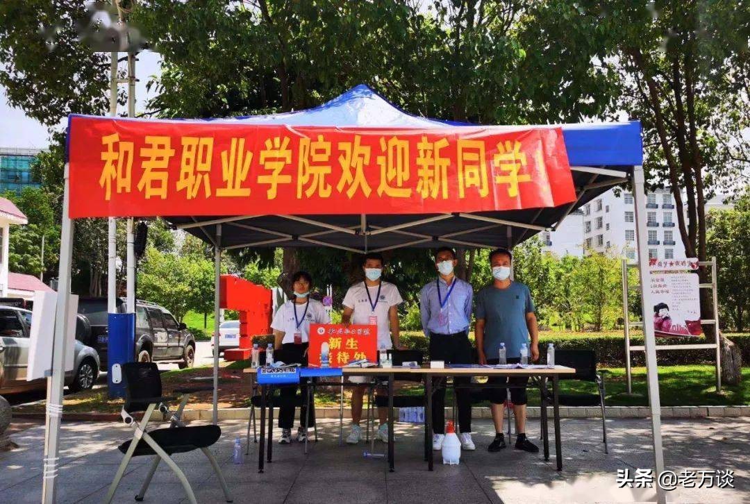 2022年度江西高校,江西高校官网