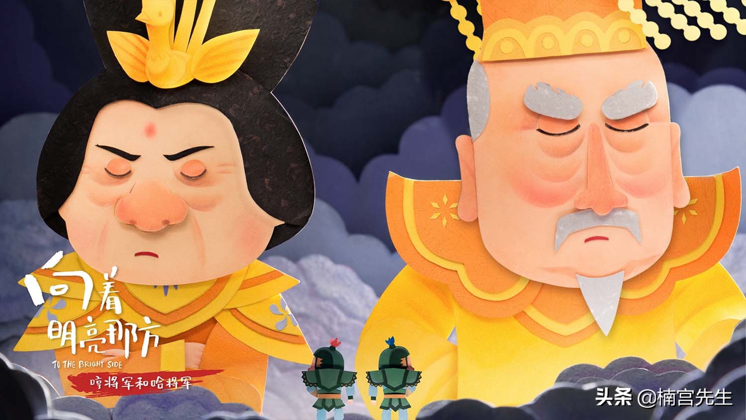 向着明亮那方朗诵,向着明亮那方原唱