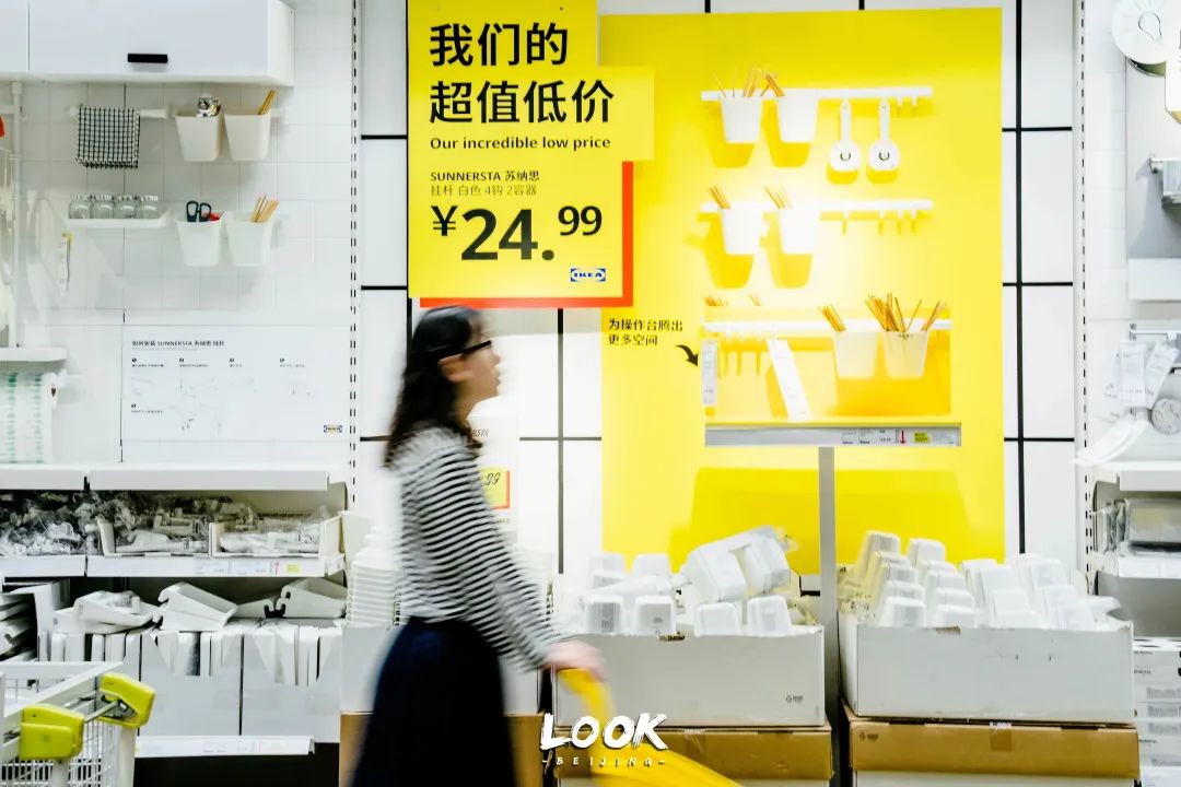 宜家快闪体验中心限时,宜家会员限时特惠