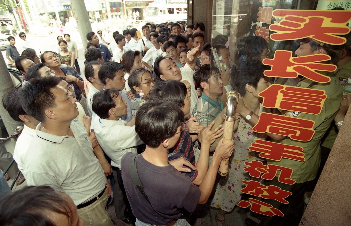 不同年代的人眼中的bb机,大哥大bb机现状