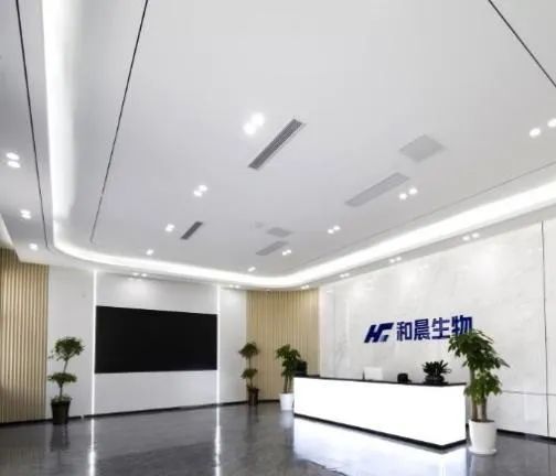 鍜屾櫒鐢熺墿鍛ㄥ彛,鍜屾櫒鐢熺墿铻嶈祫