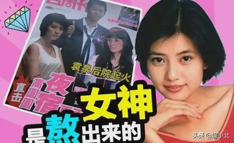 袁泉：有一种强大，叫温柔