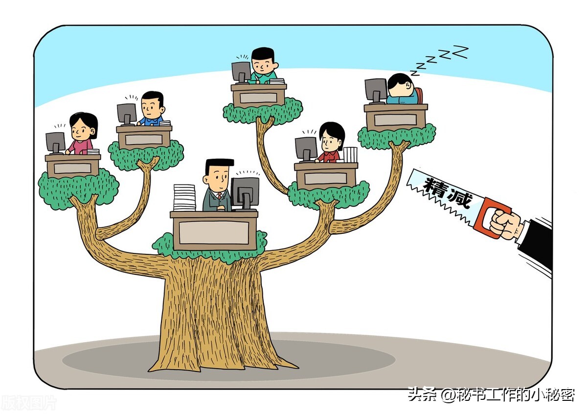 省直和市直只能报一个吗,省直和市直是一起的吗