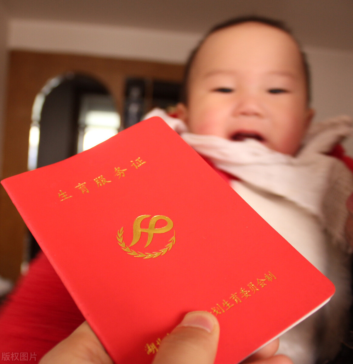 准生证是不是等宝宝出生才办理,已经出生的宝宝准生证在哪里办理