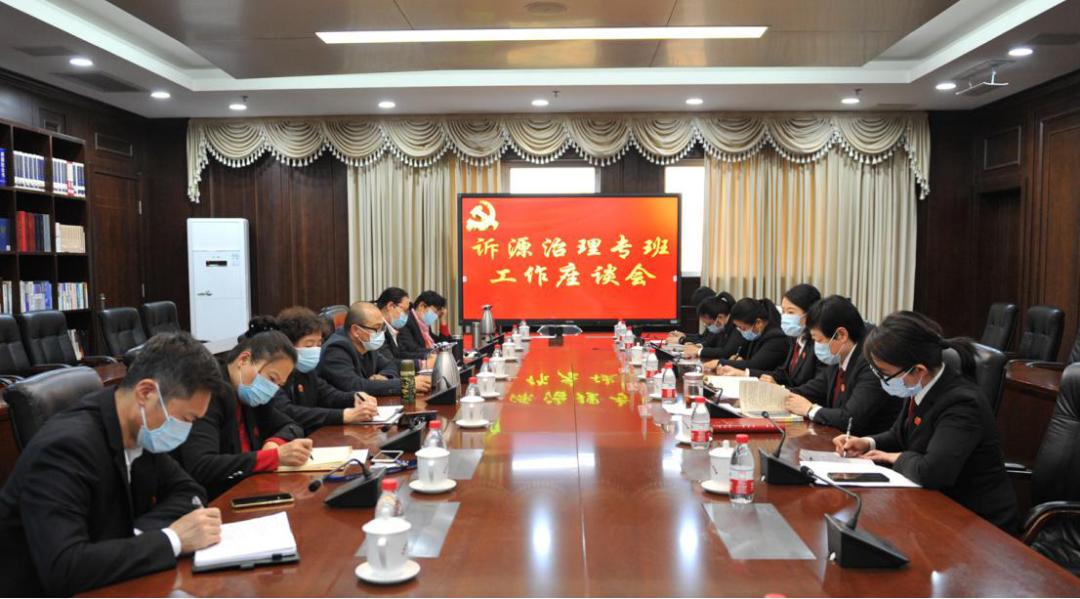 能动司法提质增效,坚持能动司法