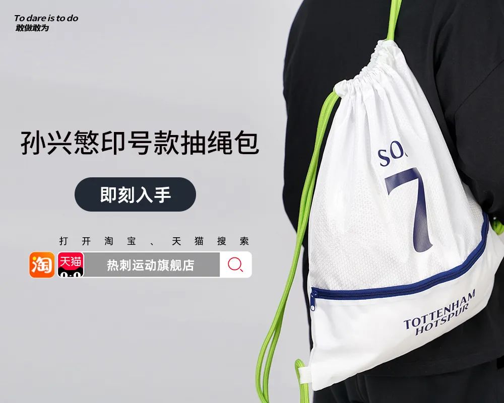 在球场可以做什么,在球场当辅助位置叫什么