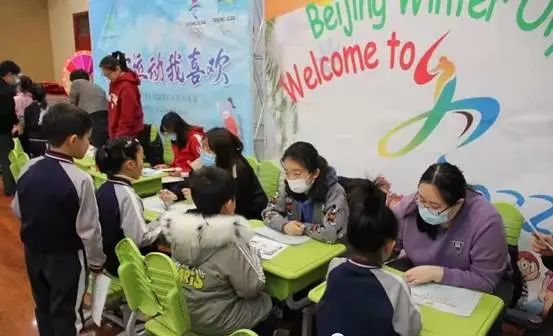 北京乐考是什么,北京乐考内容