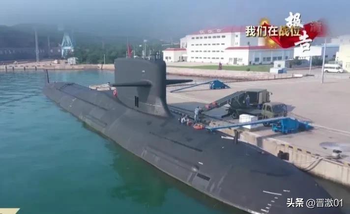 缅因号最新消息,缅因号核潜艇到韩国了吗