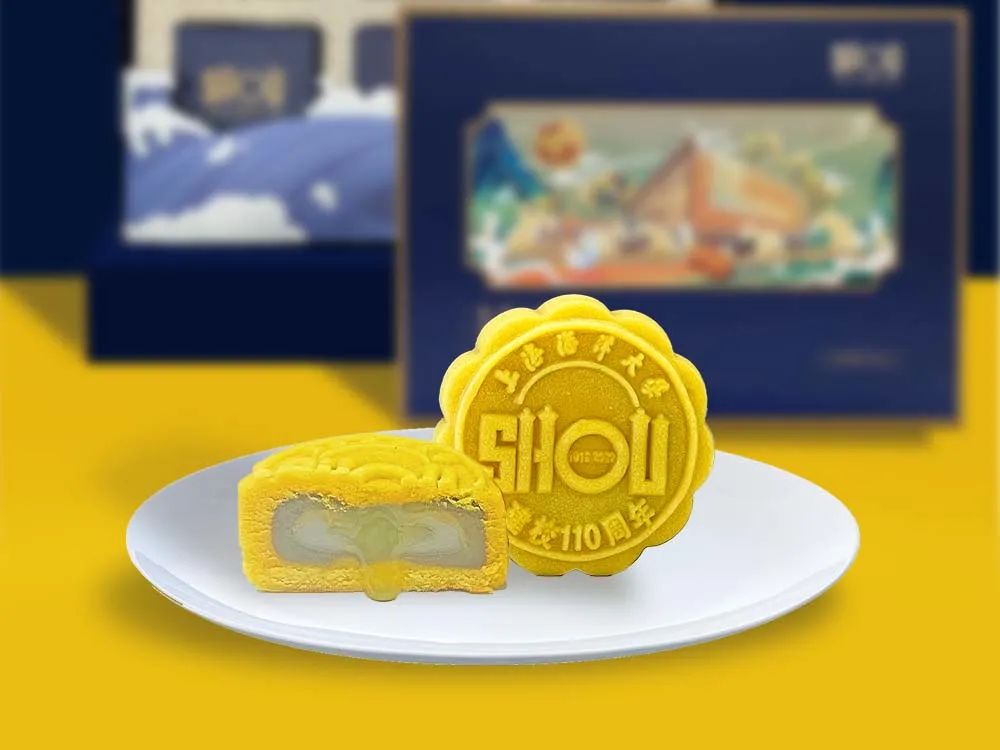 上海高校月饼新鲜出炉,上海哪个大学月饼最好吃
