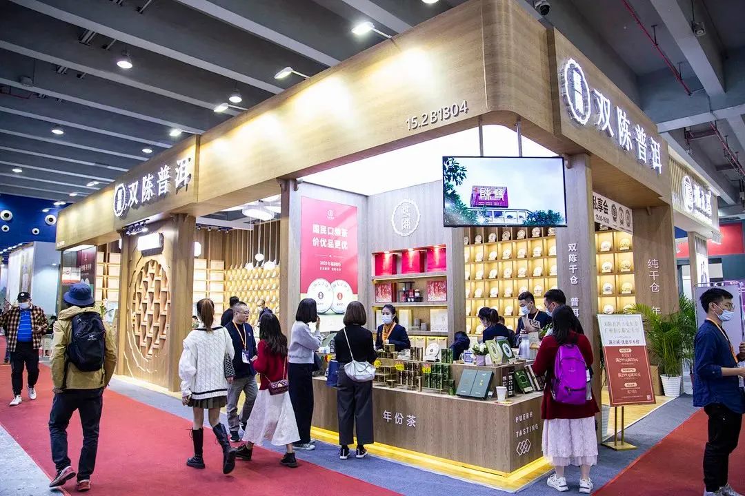 双陈普洱年份茶,双陈普洱的升值空间