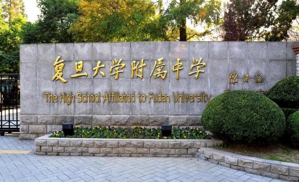 上海交大女博士应聘校医,上海交大毕业女博士