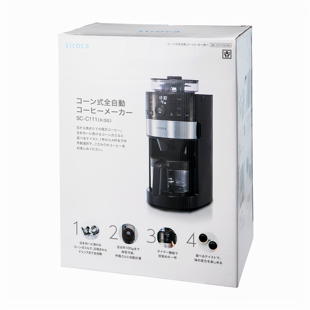 全自动咖啡机推荐排行榜第一名,十大公认最好用手磨咖啡机