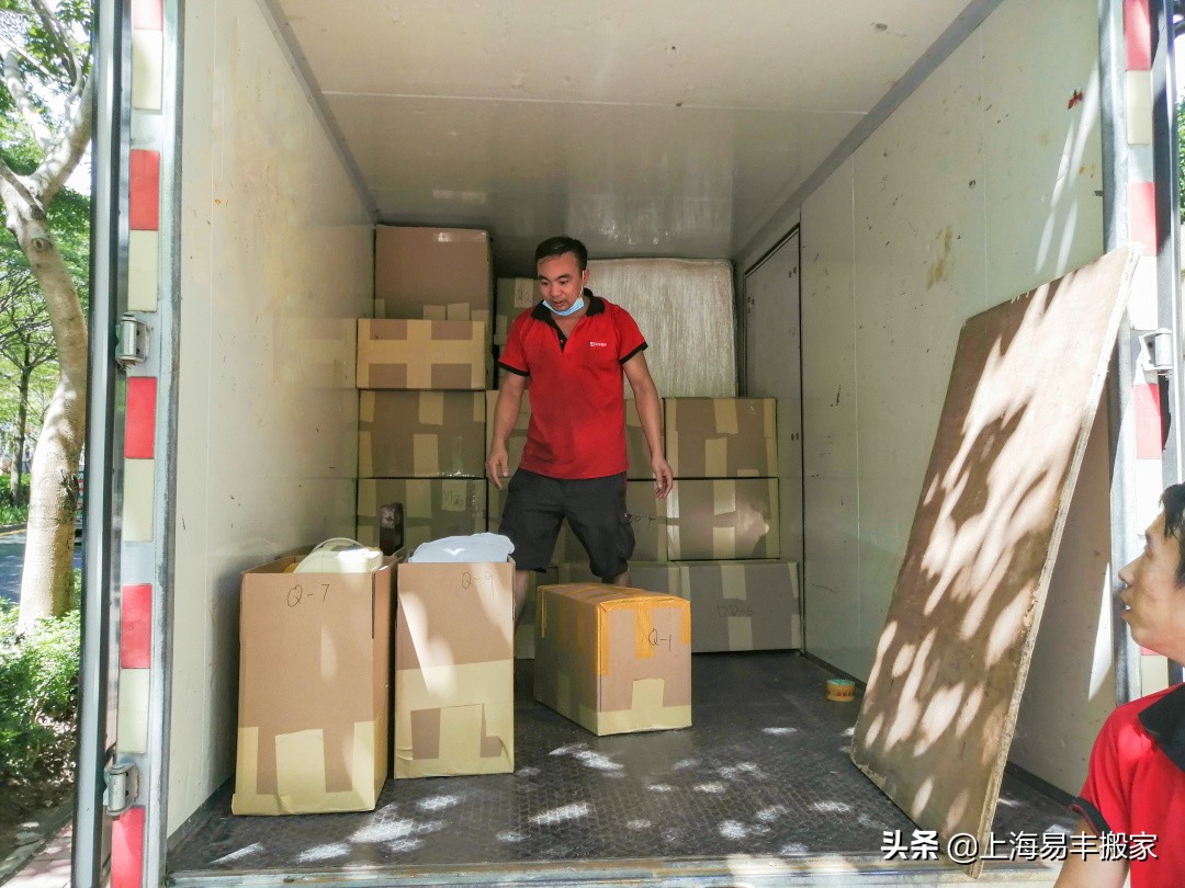 企业搬家2021年8月搬家吉日,2021年8月搬家开火的好日子