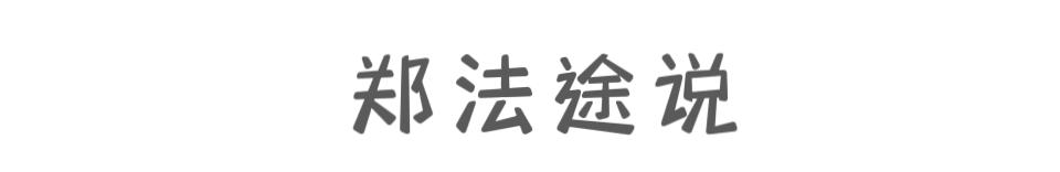 罗马共和国实力,罗马帝国海军战船