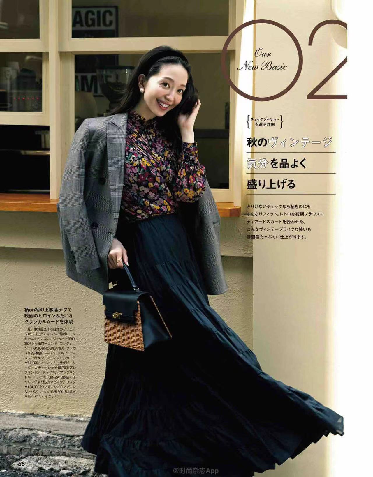 几套早秋穿搭一周不重样,25-30早秋文艺气质穿搭