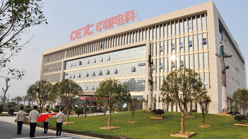 红太阳光伏新能源有限公司招聘,湖南红太阳新能源操作工招聘简章