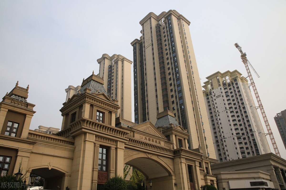 许家印谈恒大最新消息,许家印说恒大最新消息