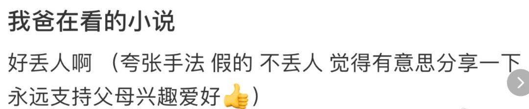 20230831学习笔记分享