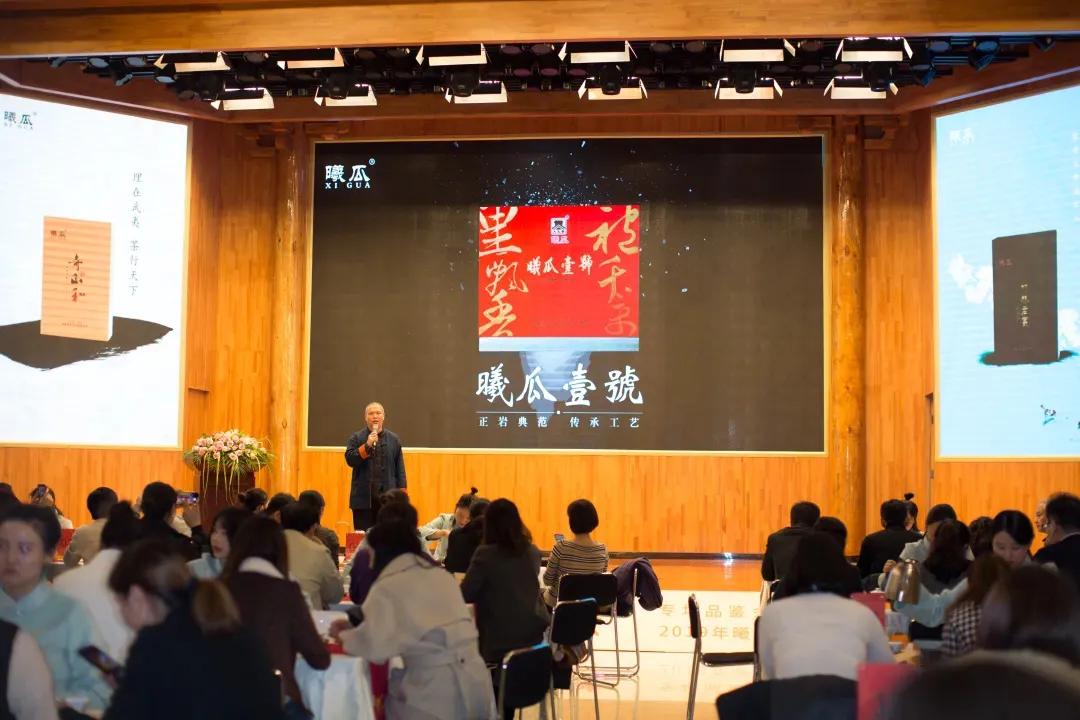 岩茶天花板价格,岩茶天花板合集