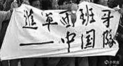 世界杯扩军48队对国足有什么影响,世界杯扩军为何亚洲是8.5个名额