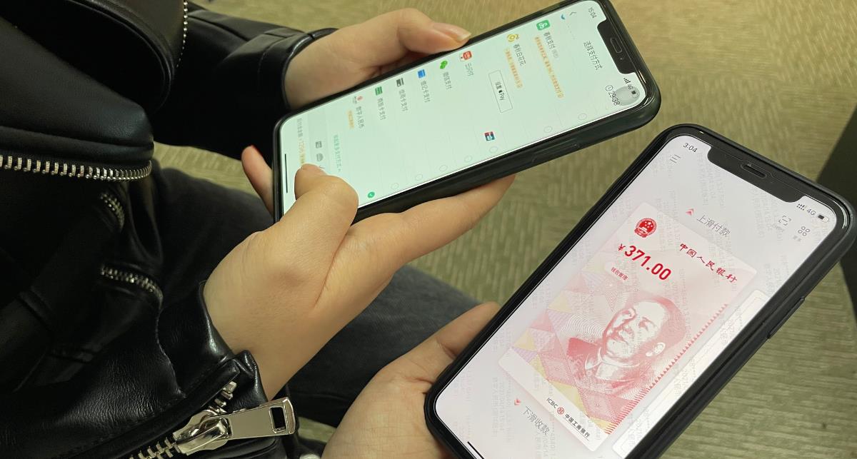 全球第一例！用数字货币发工资，中国反腐拉开新篇，更难受是美元