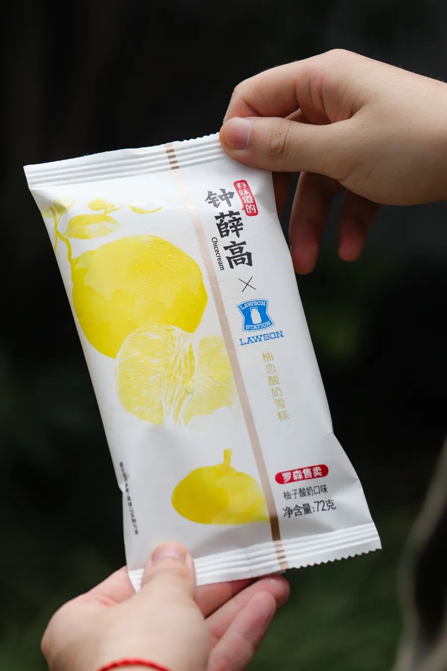 今夏这18根雪糕刺客，扎得我痛彻心扉