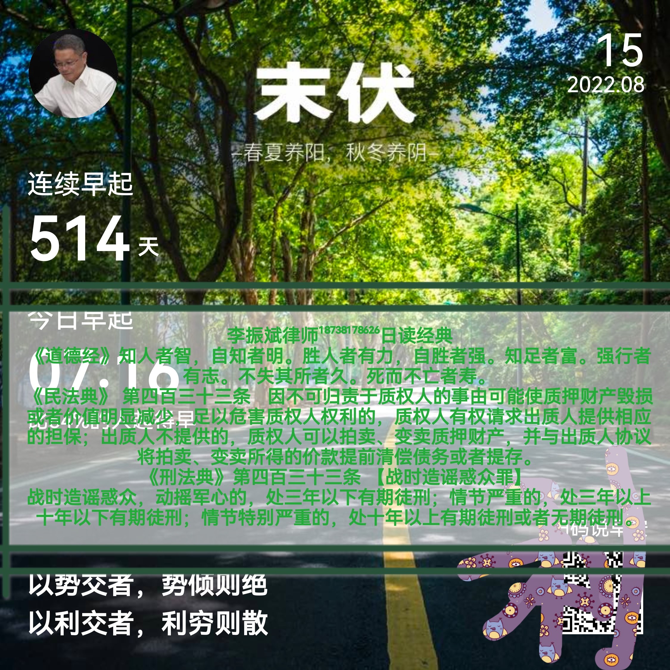 如实供述自己的犯罪行为,犯罪嫌疑人如实供述罪行可以怎样