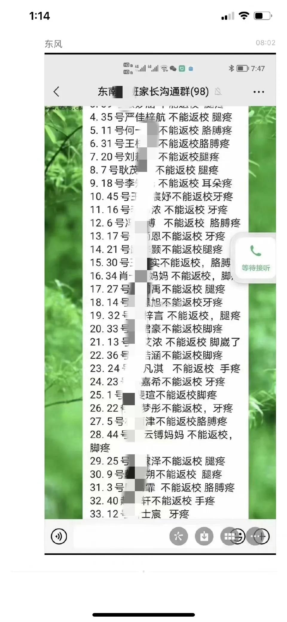 防疫为什么突然放开,为什么不能放开疫情