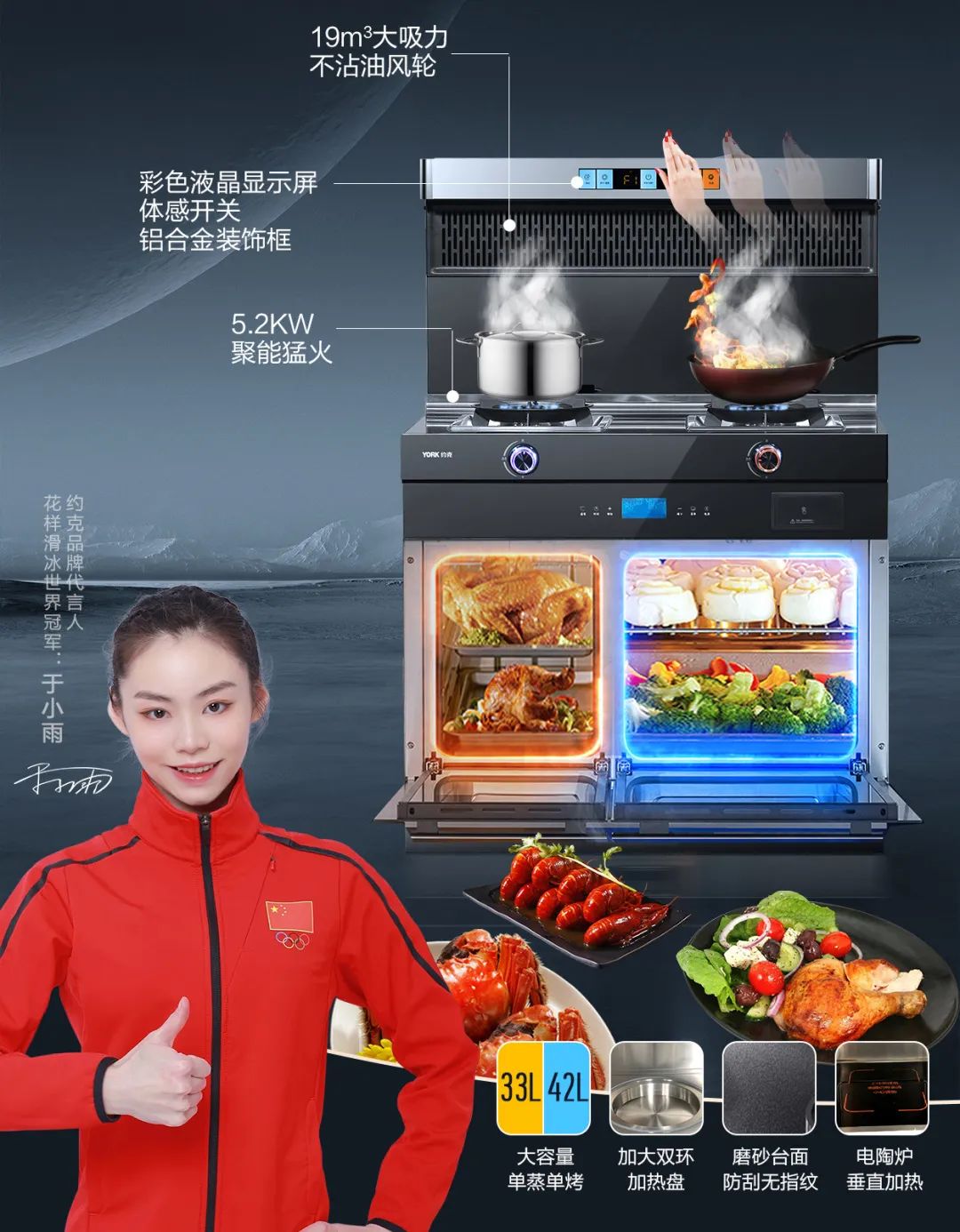 集成灶和传统烟机灶哪个好用?三方面对比,看谁才是厨电之王!