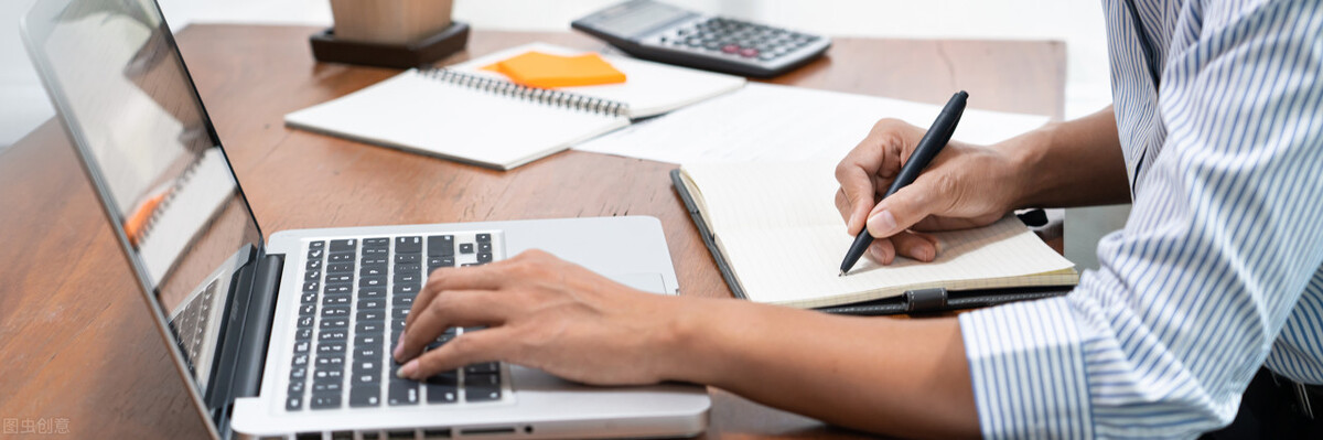 材料标题词汇总结,事迹材料亮点标题