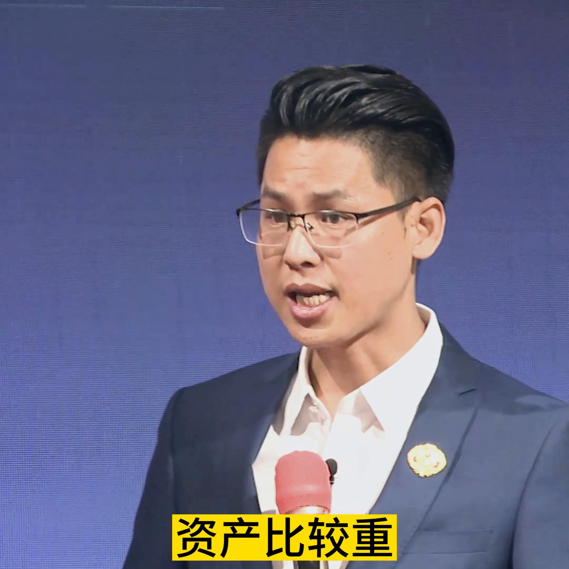 股权激励怎样实现同股不同权,一二三渐进式股权激励