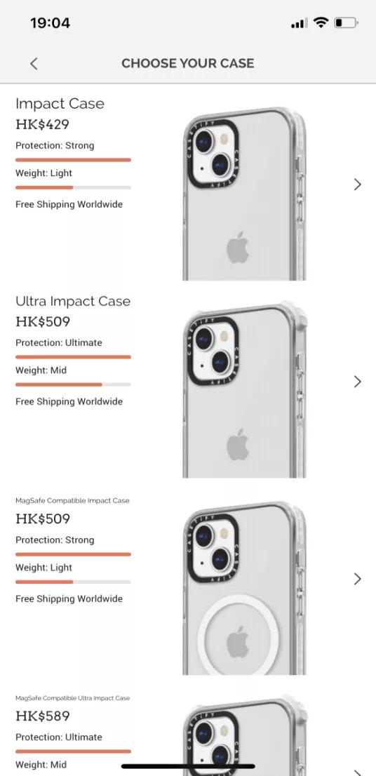 1美元手机壳,casetify手机壳从哪里买