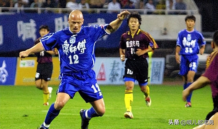 中国足球超级联赛天津泰达历史,天津泰达卢鑫2003重庆进球