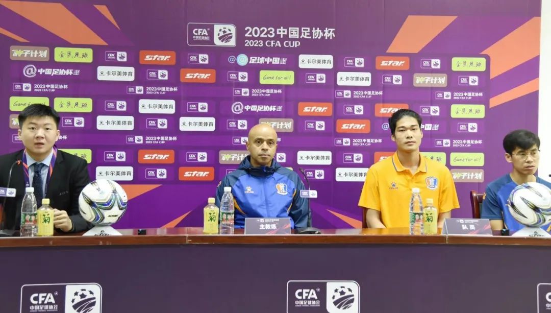 武汉三镇新赛季前瞻,三镇队换帅最新消息