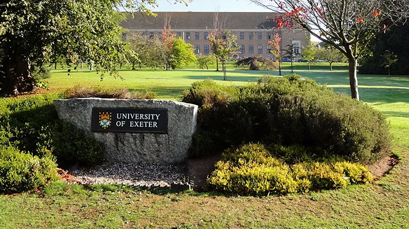 英国最美学校,英国埃克塞特大学在英国排名