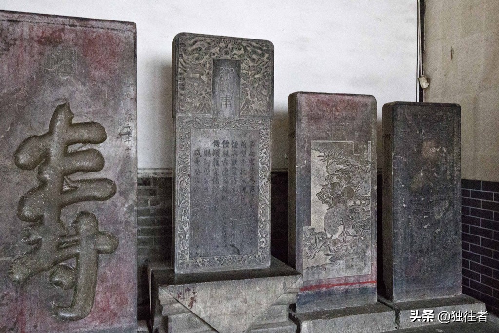 孔府正门以及正门楹联,孔府重光门对联图片