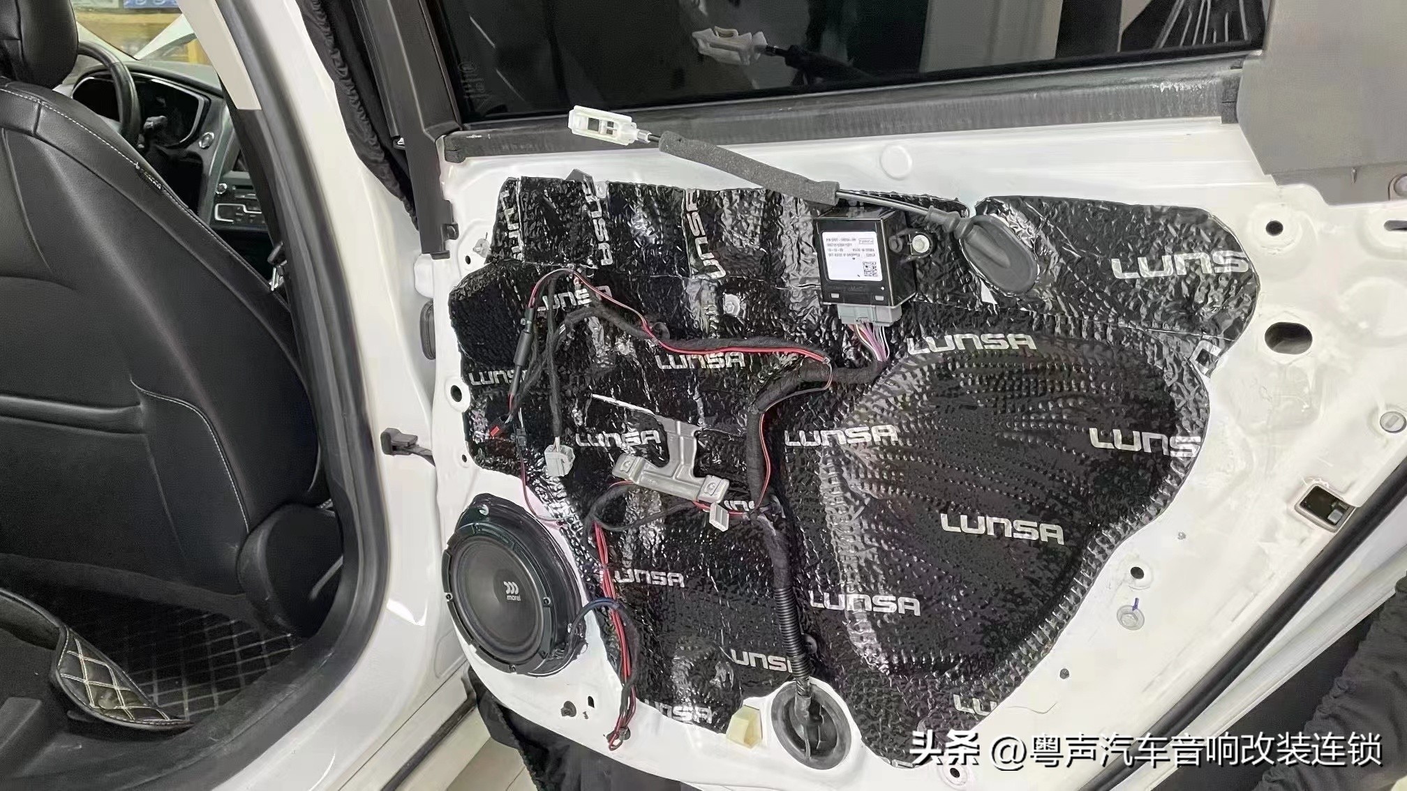 2023蒙迪欧180豪华版原装音响效果,蒙迪欧升级音响