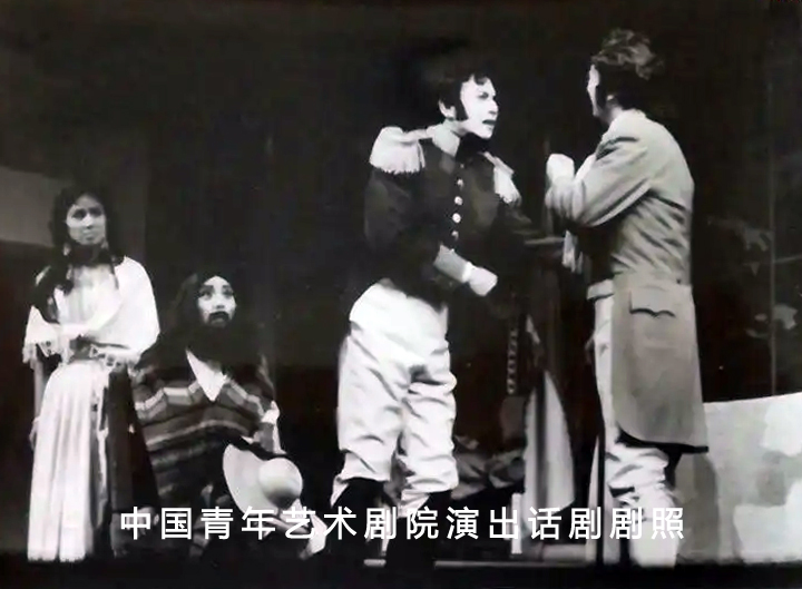 国家话剧院正式演员都有哪些,明星为什么都要进国家话剧院