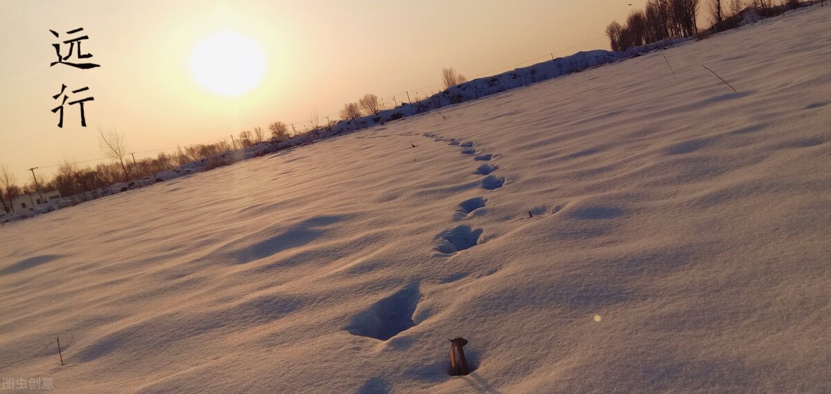 虚功与实做,化虚为实虚功实做