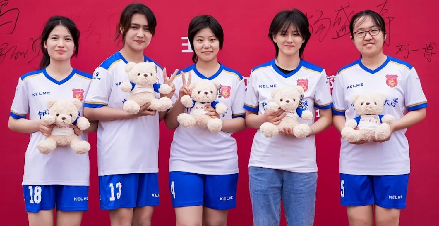 中国人民大学校友会,中国人民大学校友返校日