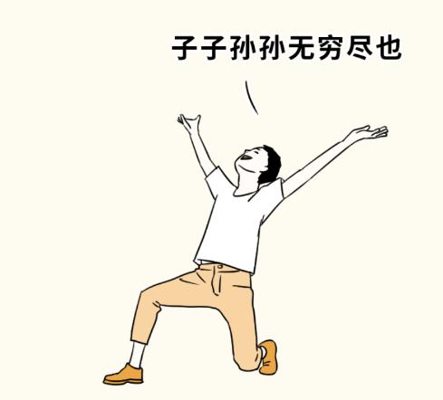 羞耻又湿漉漉的男性小知识…又增加了！（女生必看）