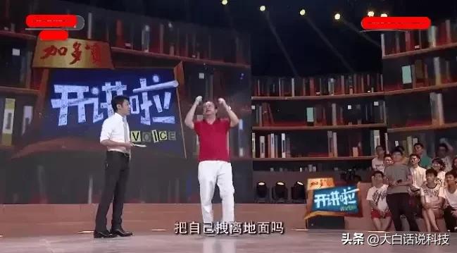 周鸿祎辟谣360无法卸载,周鸿祎回应360无法卸载