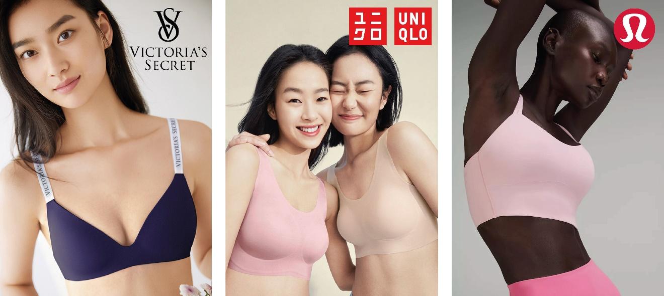 维密内衣产品分析,lululemon高端优衣库